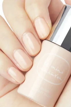 Le Mini Macaron Neglelak<Neglelak Gel COL042